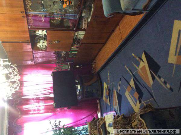 Трехкомнатную квартиру