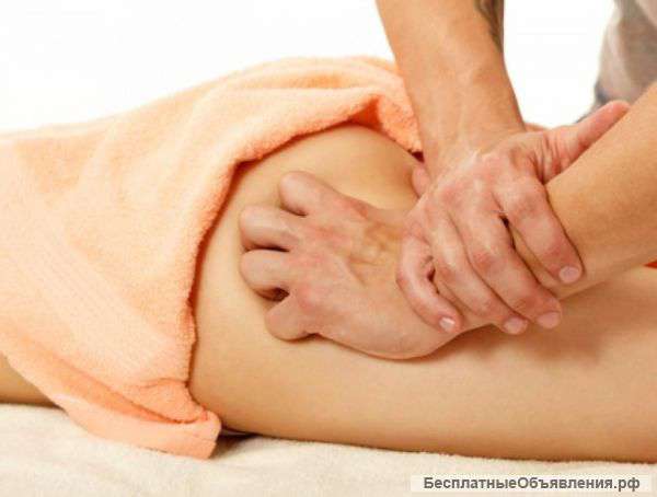 Мануальная терапия. Гирудотерапия. Похудение в Краснодаре