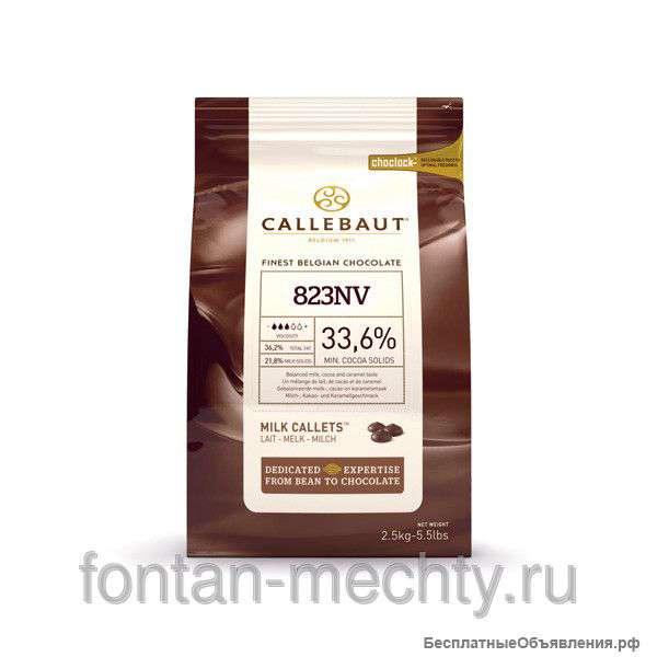 Молочный шоколад для фонтанов Barry Callebaut