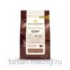 Молочный шоколад для фонтанов Barry Callebaut