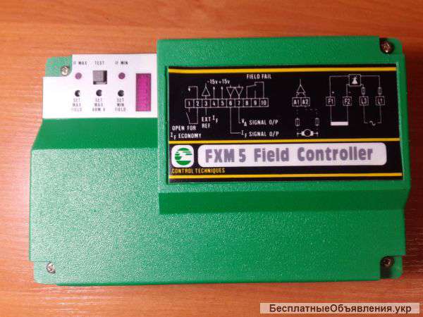 Контроллер для регулирования приводов