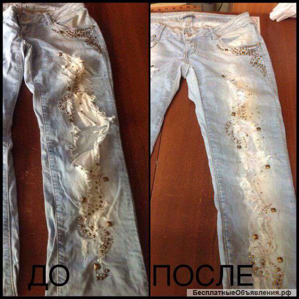 Пошив и ремонт одежды по низким ценам