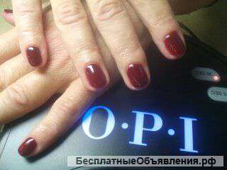 Мастер маникюра педикюра