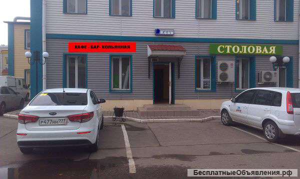 ППА Две действующие Столовые + Кафе + Магазин