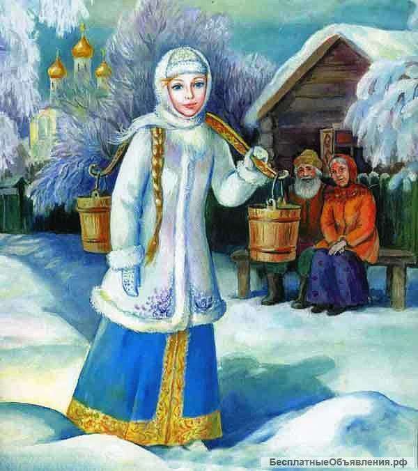 Услуги няни