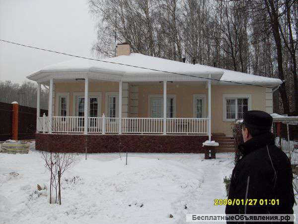 Ремонт квартир и Вашего дома