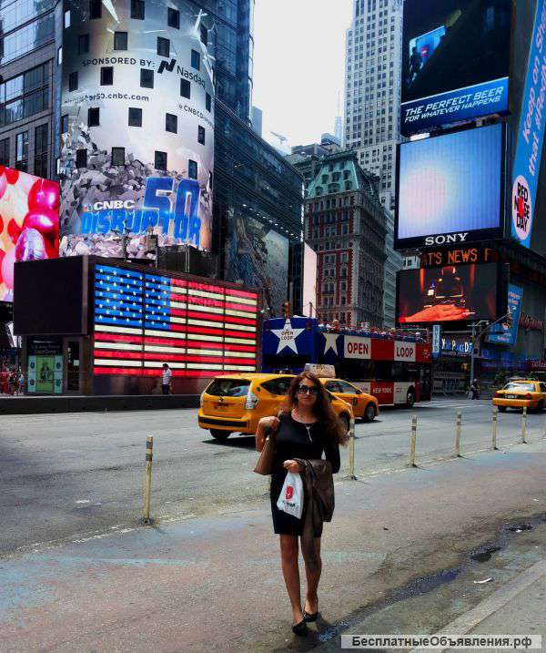 Репетитор английского языка