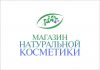 Продавец консультант