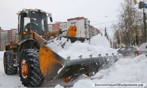 Уборка и вывоз снега