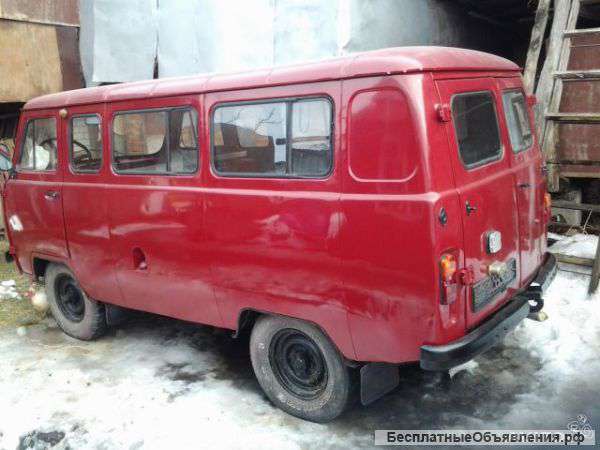 Два по цене одного