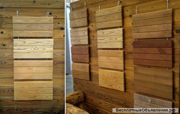 Вагонка в ассортименте