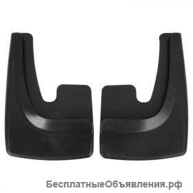 Брызговики универсальные
