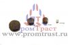 Пломбы свинцовые. ООО" ПромТраст"