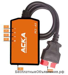 Мультимарочный сканер ACKA PCI A5