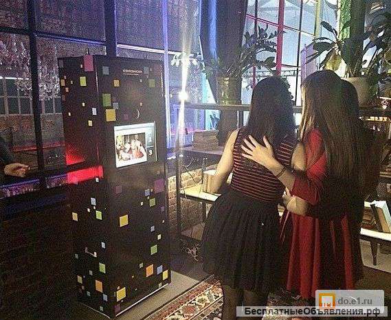 Фотобудка