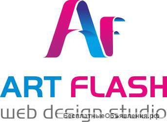 Разработка веб-сайтов, продвижение