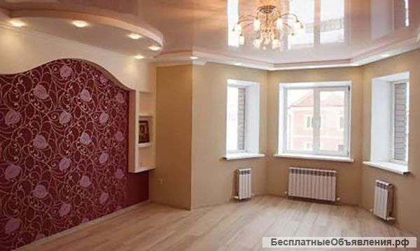 Ремонт и отделка квартир