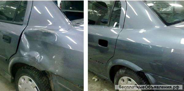 Автосервис