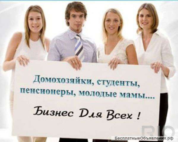 Менеджеры в компанию