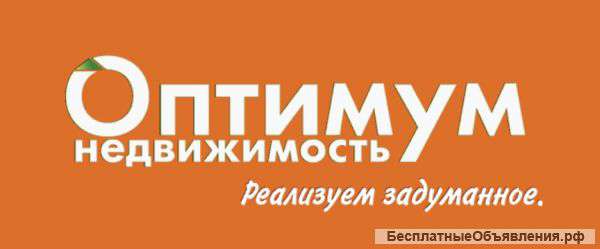 Менеджер по недвижимости / Риэлтор