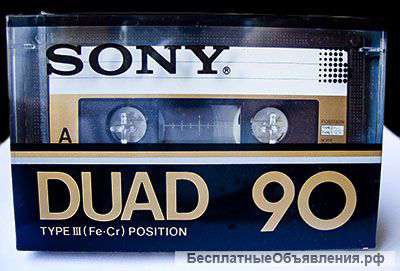 Компакт-кассеты высокого качества Sony Duad 90