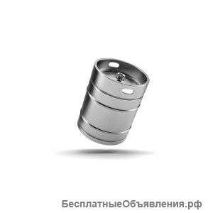 Купим кеги новые и б/у в Москве и московской области