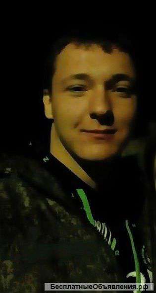 Водитель категории В.С