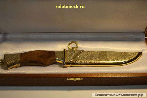 Товарный остаток подарки