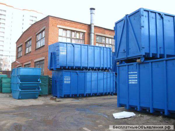 Бункеры и контейнеры собственного