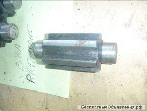 Вал рк 12-000115