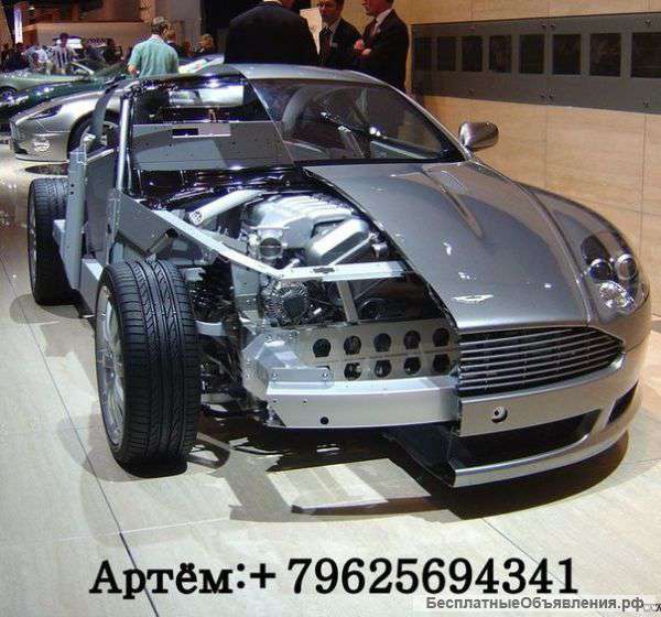 Автосервис с выездом