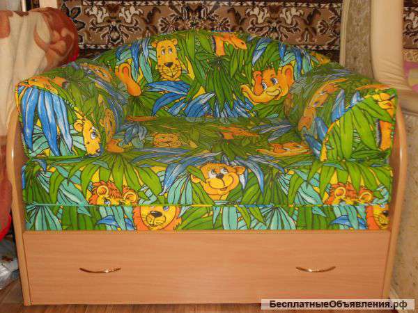 Детский Диван-Кровать
