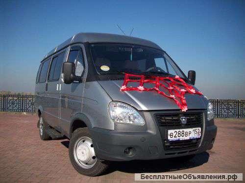 Пассажирские перевозки(газель)