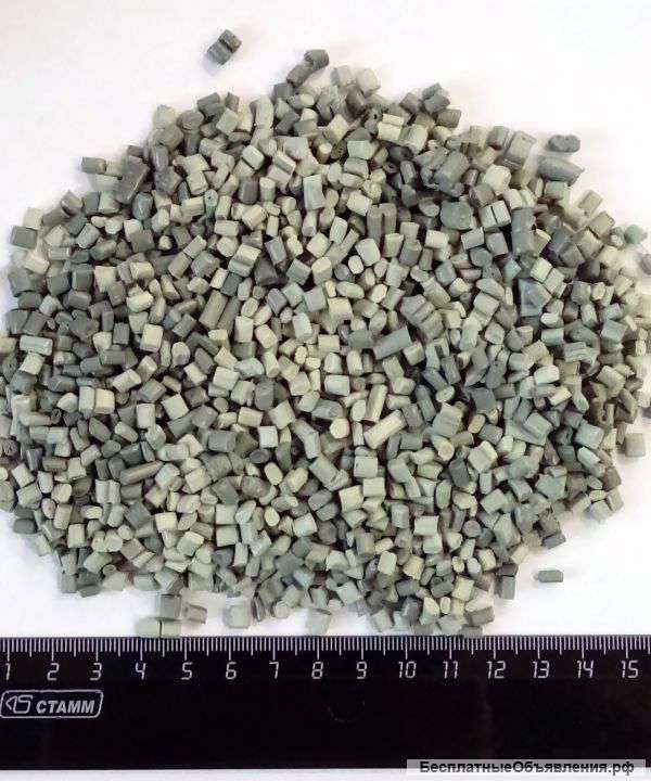 Полипропилен вторичный