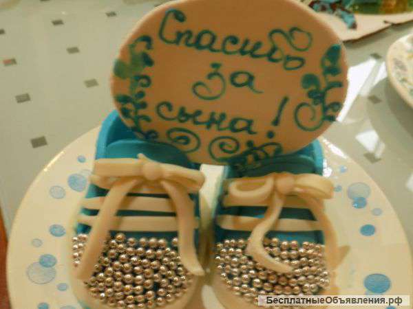 Сюрприз для любимого человека