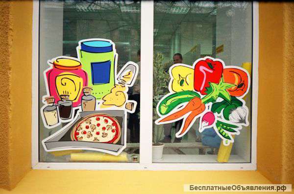 Наклейки на автомобиль