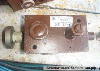 Регулятор расхода рр-12-01У1