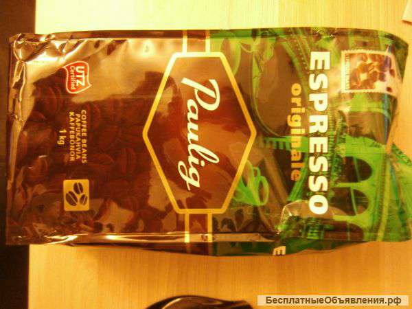 Кофе в зернах Paulig Espresso original