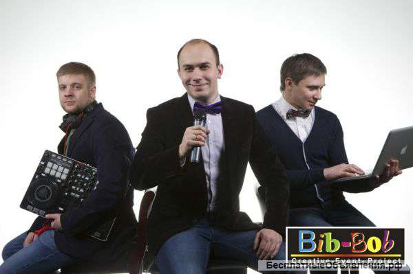 Ведущий на Вашу свадьбу