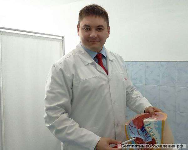 Врач-уролог на дом с УЗИ Москва и МО