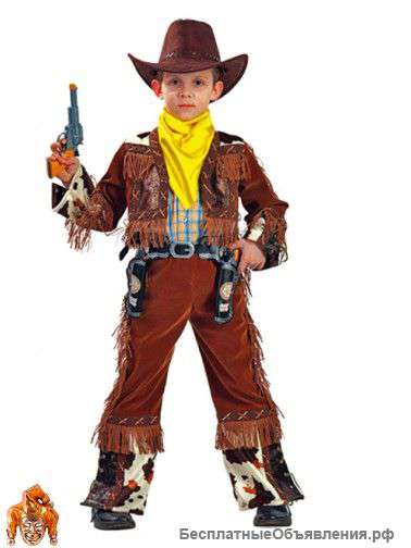 Карнавальный костюм Ковбоя