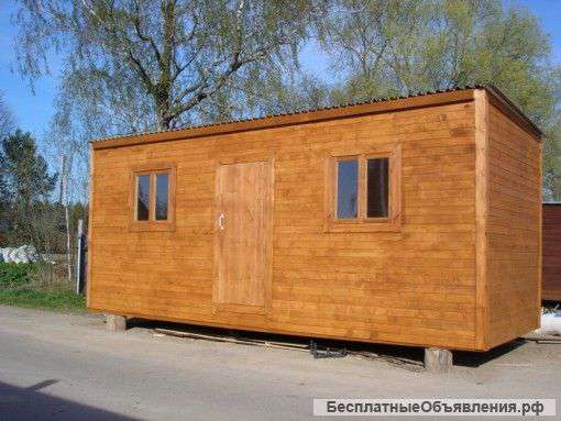 Бытовки деревянные