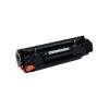 Картридж HP CE285A (85A) оригинальный