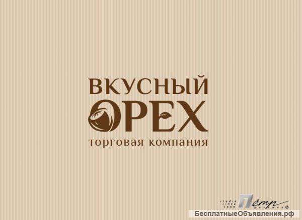 Орехи и сухофрукты оптом по всей России