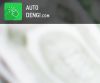Деньги