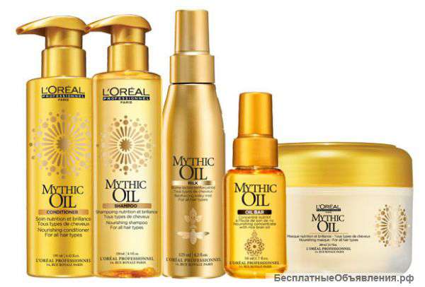 Loreal Professionnel