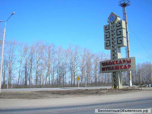 Участок на трассе М7, 15км от Чебоксар