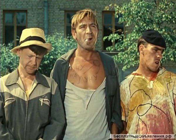 Адекватные Грузчики