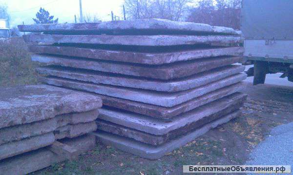 Дорожные плиты