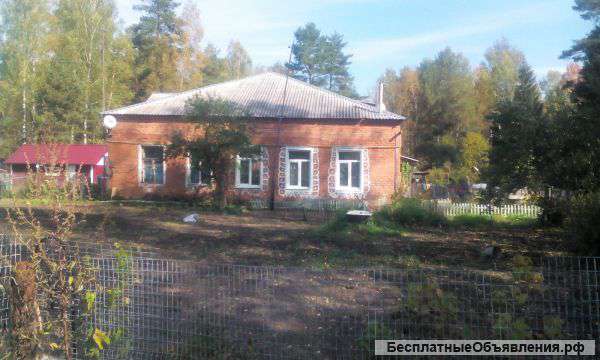 Дом